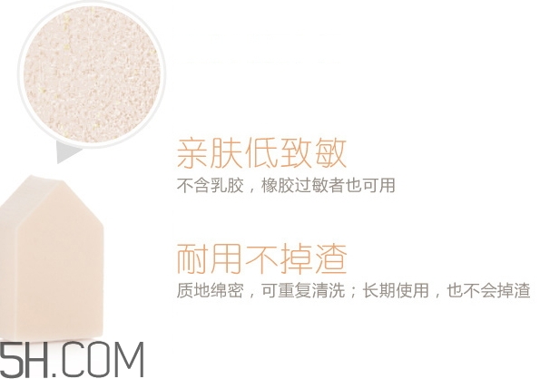 美麗工匠是什么牌子？美麗工匠的東西怎么樣？