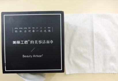 美麗工匠洗臉巾好用嗎？美麗工匠和棉森洗臉巾對(duì)比