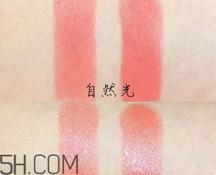 ysl圓管4號(hào)是什么顏色？ysl圓管14號(hào)是什么顏色？