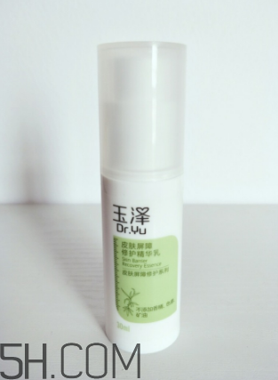 玉澤精華乳寶寶能用嗎？玉澤精華乳適合人群