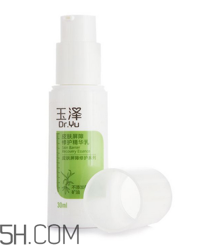 玉澤精華乳寶寶能用嗎？玉澤精華乳適合人群