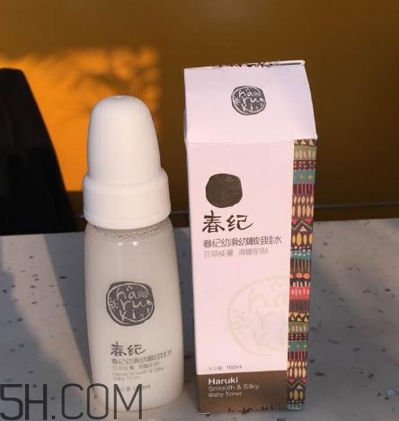 春紀娃娃水好用嗎？春紀娃娃水孕婦能用嗎？