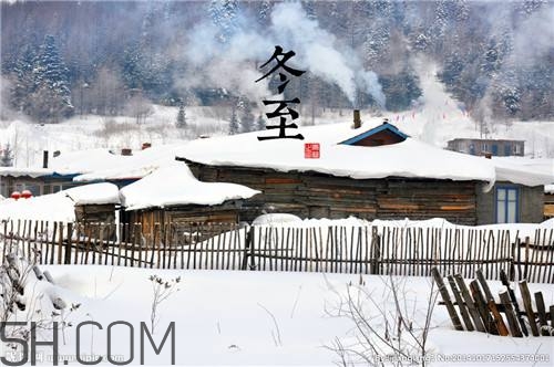 冬至是什么時(shí)候？冬至如何養(yǎng)生？
