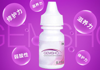 gemsho睫毛增長(zhǎng)液成分 gemsho睫毛增長(zhǎng)液有激素嗎？
