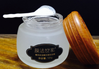 膜法世家雪耳睡眠面膜多少錢(qián)_專柜價(jià)格