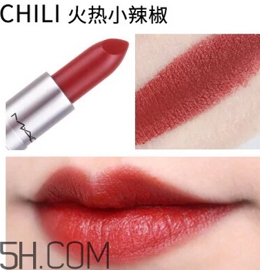 mac小辣椒和迪奧999一樣嗎？mac chili和dior999試色對比