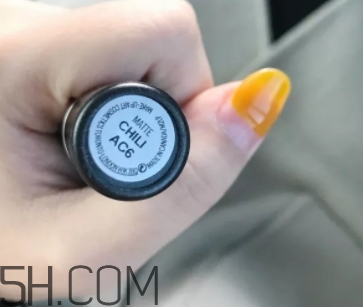 mac小辣椒多少錢？mac小辣椒專柜價(jià)格
