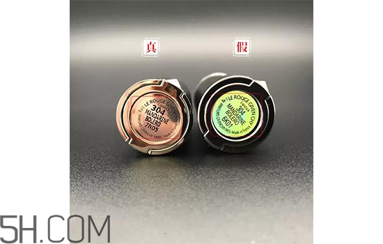 紀梵?？诩t204是什么顏色？紀梵希小羊皮真假辨別方法