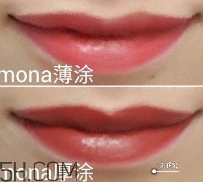 nars mona和mac chili顏色一樣嗎？nars mona和chili試色對(duì)比
