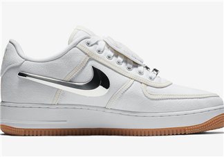 nike air force 1 travis scott在哪買_多少錢(qián)？