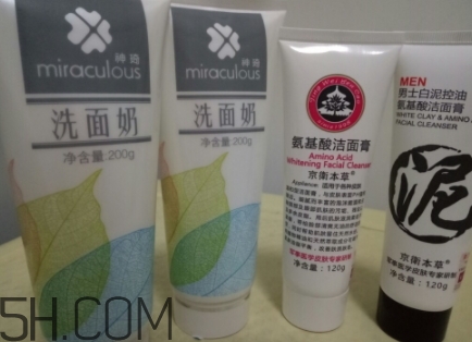 京衛(wèi)本草官方網(wǎng)站 京衛(wèi)本草正品哪里買？