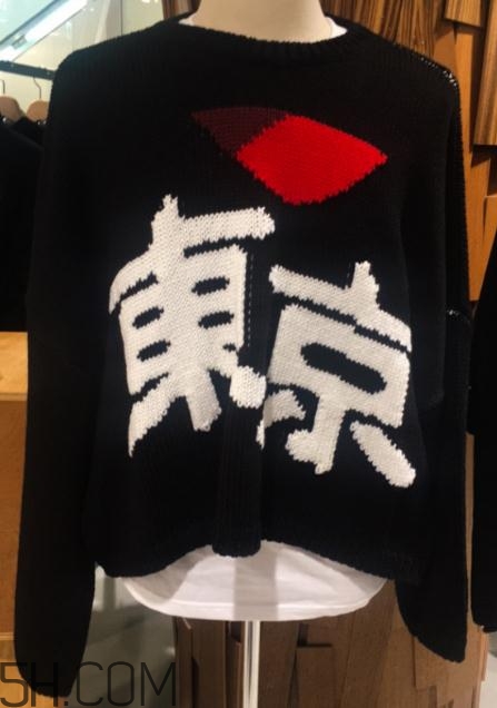 raf simons與dover street聯(lián)名東京獨占款毛衣多少錢_在哪買？