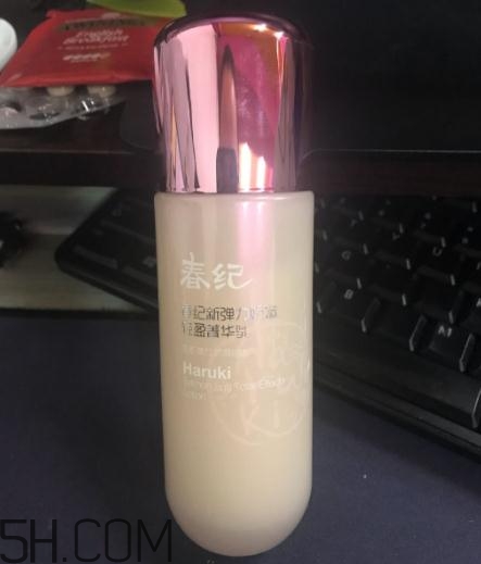 春紀(jì)新彈力嬌嫩菁華乳多少錢(qián)？春紀(jì)新彈力嬌嫩菁華乳專(zhuān)柜價(jià)格