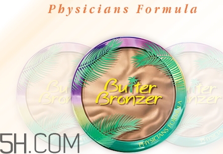 physicans formula黃油修容好用嗎？pf黃油修容評(píng)測(cè)