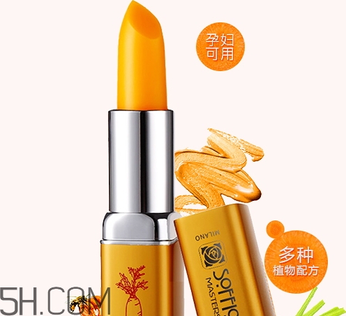 索菲歐口紅是雜牌嗎？索菲歐口紅安全嗎？