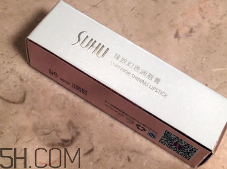 尚惠是幾線品牌？suhu尚惠是什么牌子？