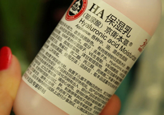京衛(wèi)本草騙局 京衛(wèi)本草好用嗎？