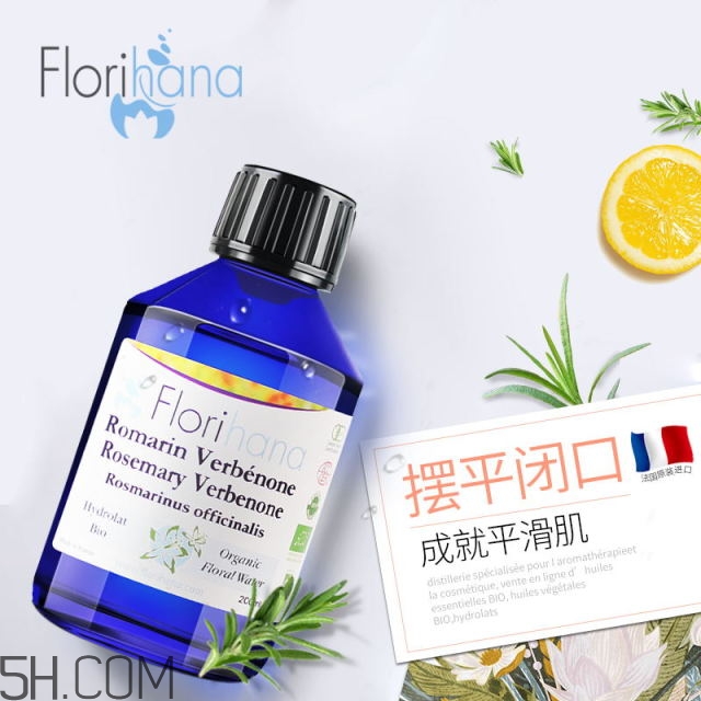 濕敷的操作方法 你真的會(huì)濕敷嗎？