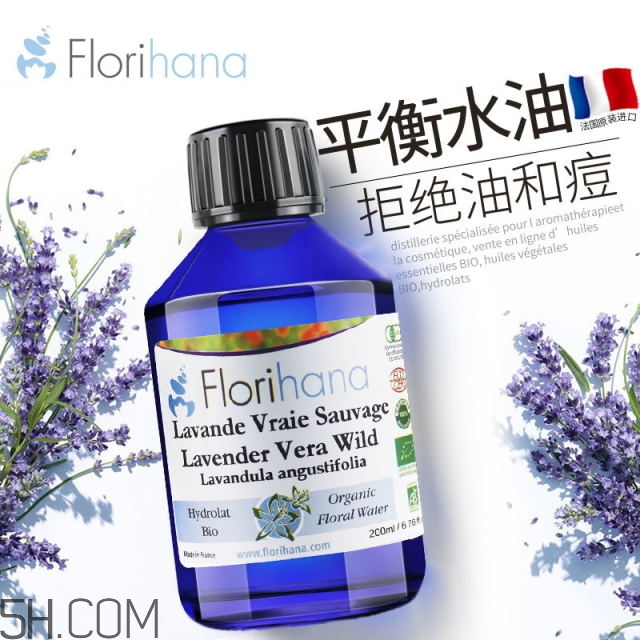 濕敷的操作方法 你真的會(huì)濕敷嗎？