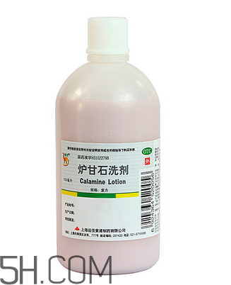 爐甘石洗劑可以擦臉嗎？爐甘石洗劑一天擦幾次？