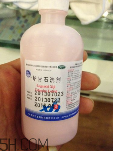 爐甘石洗劑的功效與作用 爐甘石洗劑怎么用？