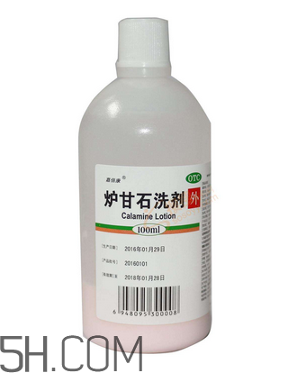 爐甘石洗劑多少錢一瓶？爐甘石洗劑治痤瘡嗎？