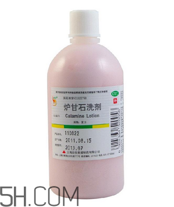 爐甘石洗劑多少錢一瓶？爐甘石洗劑治痤瘡嗎？
