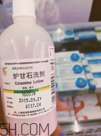 爐甘石洗劑是激素藥嗎？爐甘石洗劑是處方藥嗎？