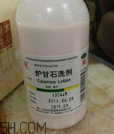 爐甘石洗劑是激素藥嗎？爐甘石洗劑是處方藥嗎？