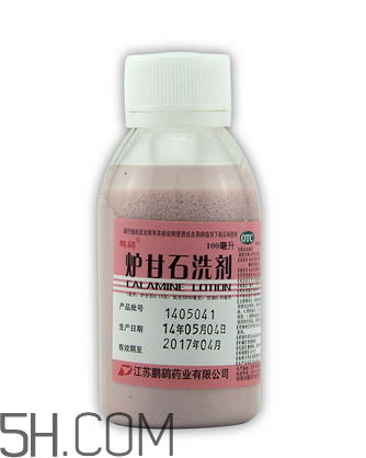 爐甘石洗劑是抗生素嗎？爐甘石洗劑是治什么的？