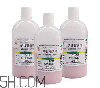 爐甘石洗劑會過敏嗎？爐甘石洗劑會導致脫皮嗎？