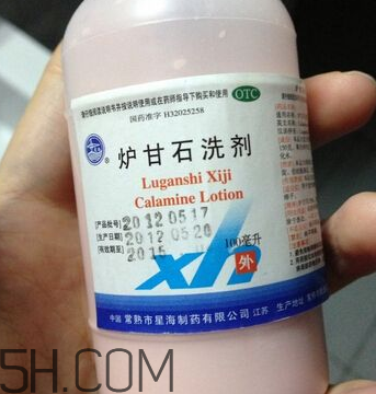 爐甘石洗劑會過敏嗎？爐甘石洗劑會導致脫皮嗎？