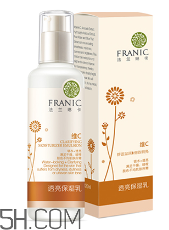 法蘭琳卡維c乳液多少錢(qián)_專柜價(jià)格