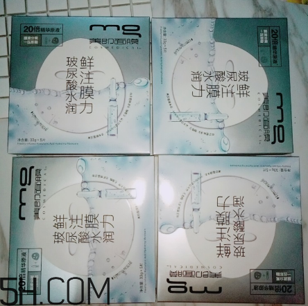 美即面膜有熒光劑嗎？美即面膜測(cè)評(píng)
