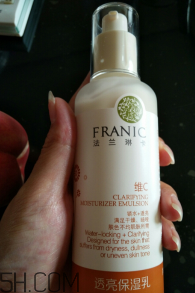 法蘭琳卡維c乳液多少錢(qián)_專柜價(jià)格