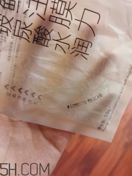 美即面膜孕婦可以用嗎？美即面膜用完后可以洗臉嗎？