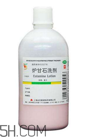 爐甘石洗劑可以長(zhǎng)期使用嗎？爐甘石洗劑可以治療濕疹嗎？