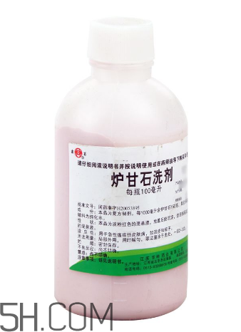 爐甘石洗劑可以長(zhǎng)期使用嗎？爐甘石洗劑可以治療濕疹嗎？
