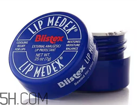 冬天用什么唇膏好？blistex唇膏各款介紹