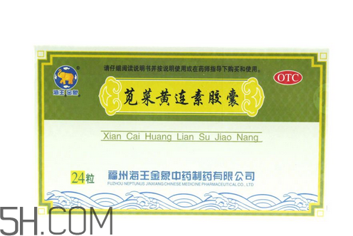 黃連素能降血糖嗎？黃連素能經(jīng)常吃嗎？