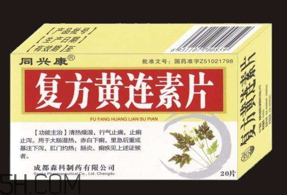 黃連素能降血糖嗎？黃連素能經(jīng)常吃嗎？
