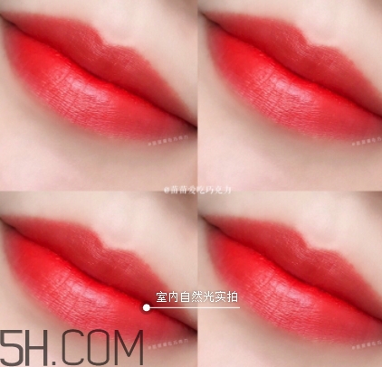 橘紅色口紅是什么顏色？橘紅色口紅試色效果圖