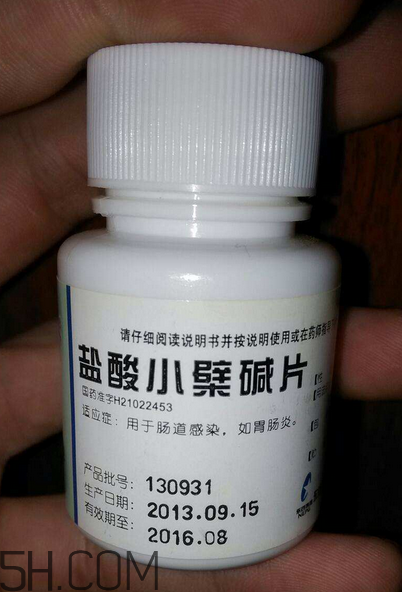 黃連素能治高血壓?jiǎn)?？黃連素能治糖尿病嗎？