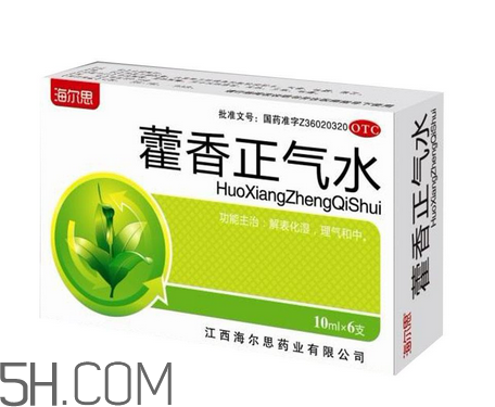 藿香正氣水小孩能喝嗎？藿香正氣水貼肚臍能退燒嗎？