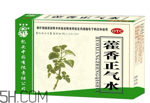 藿香正氣水是治什么的？藿香正氣水是什么東西？