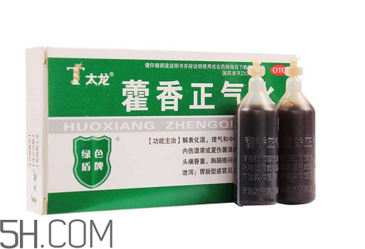 藿香正氣水是什么味道？藿香正氣水是什么成分？