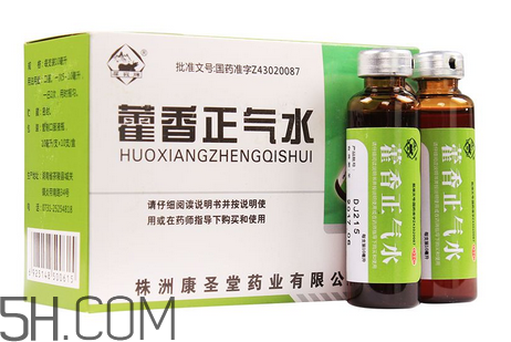藿香正氣水是直接喝嗎？藿香正氣水是誰發(fā)明的？
