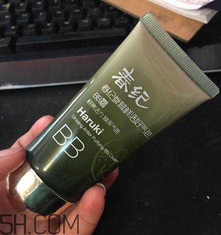 春紀bb霜好用嗎？春紀bb霜評測