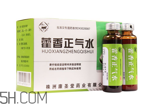 藿香正氣水是什么藥類？藿香正氣水是中藥嗎？