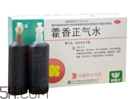 藿香正氣水多久能開車？藿香正氣水多久吃頭孢？